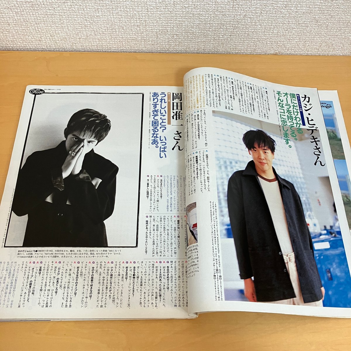 fit=scale-down,w=1200