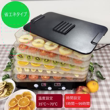 CATEGORY 家庭用食品乾燥機 | 東明テックネットショッピング