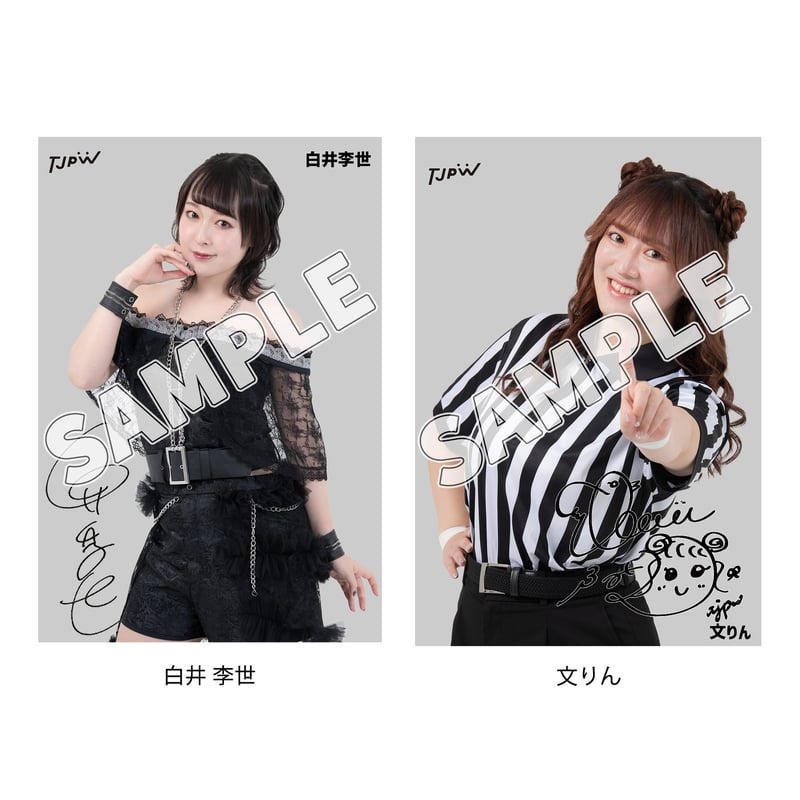 ポートレート風ブロマイド（サインプリント入り） | 東京女子プロレス