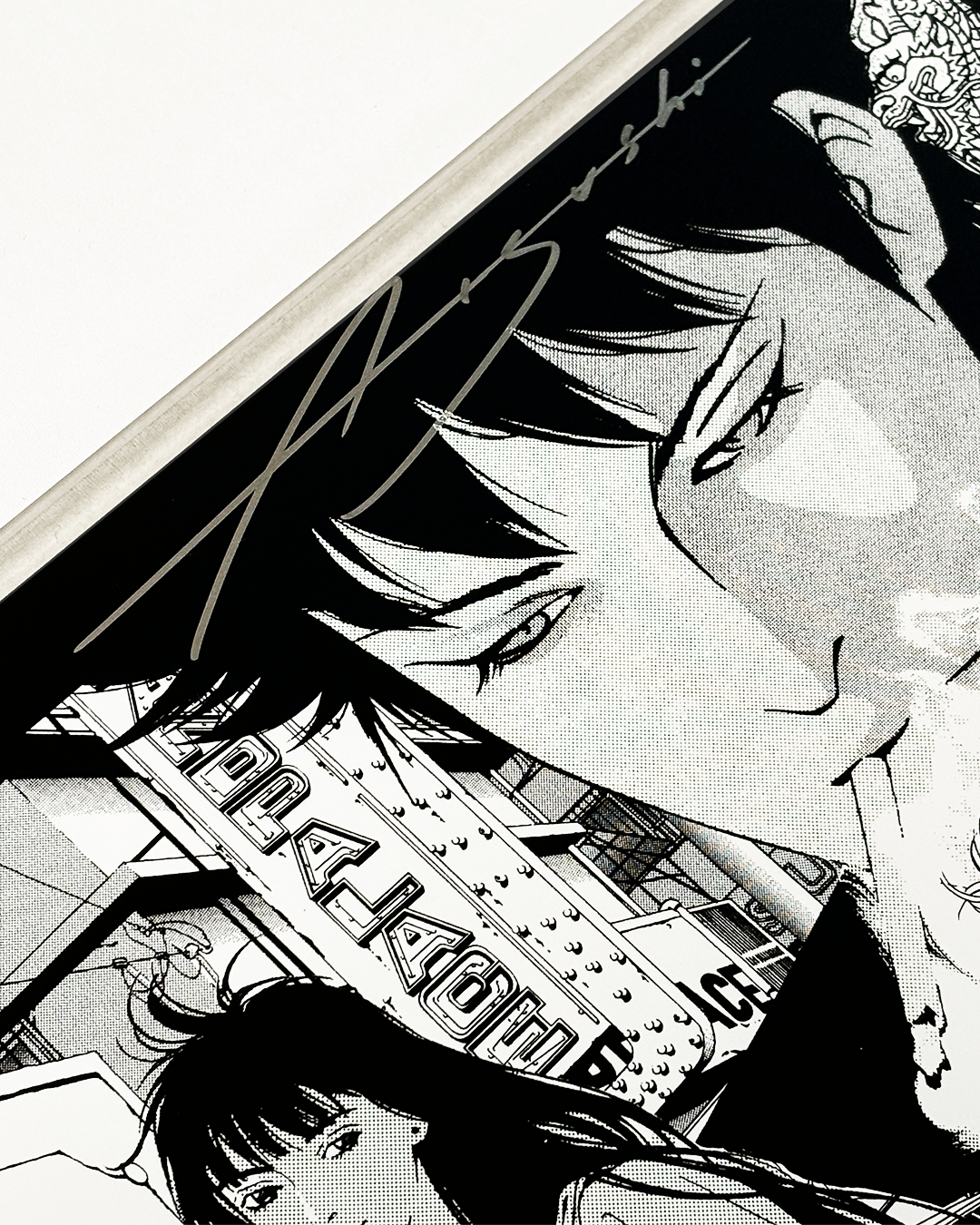 直筆サイン入】ADDICTION OF GAIN / AK40「ARTEXTURE PANE