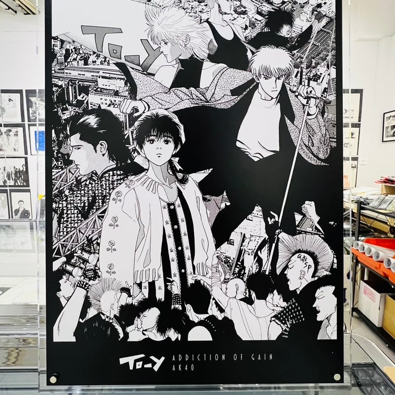 直筆サイン入】ADDICTION OF GAIN / AK40「ARTEXTURE PANE