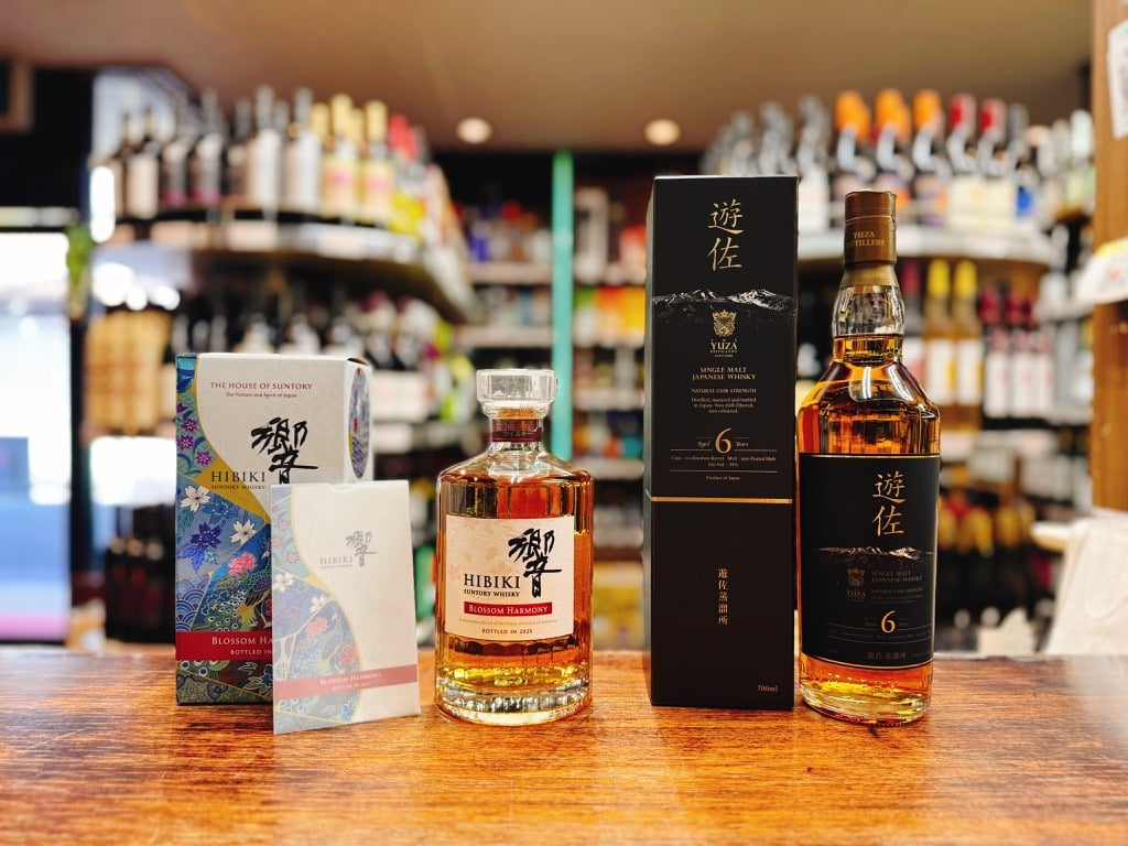 山崎 18年 空瓶 箱付き3本セット 山崎18年 空瓶 箱 未洗浄 3セット