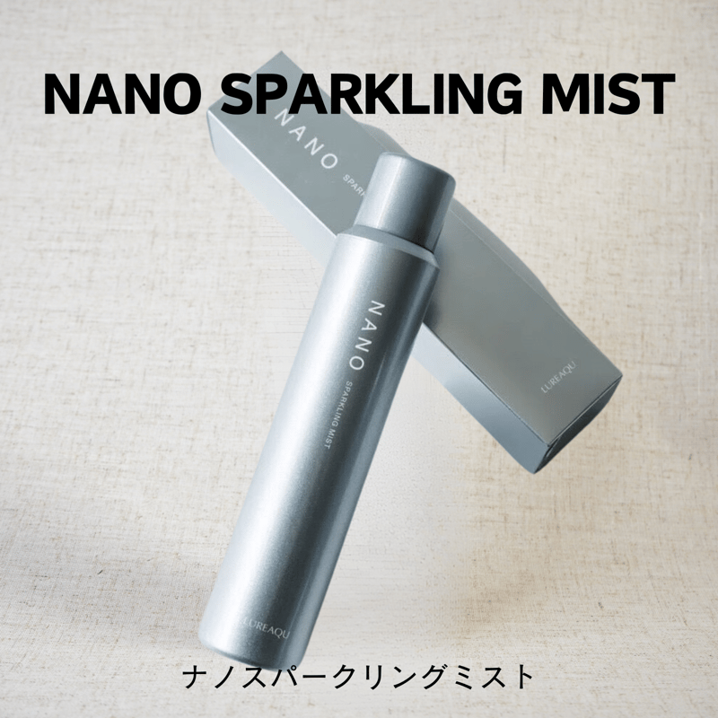 ルリーク ナノスパークリングミスト 150g | Eni Web Store