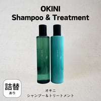 Altoミスト（詰め替え）500ml アルトミスト | Eni Web Store
