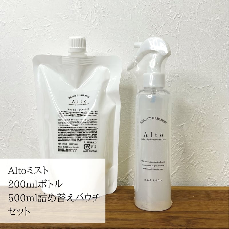 Altoミスト（詰め替え）500ml アルトミスト | Eni Web Store
