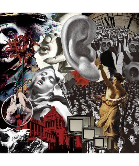 CATEGORY CD/DVD | WeROCK STORES!