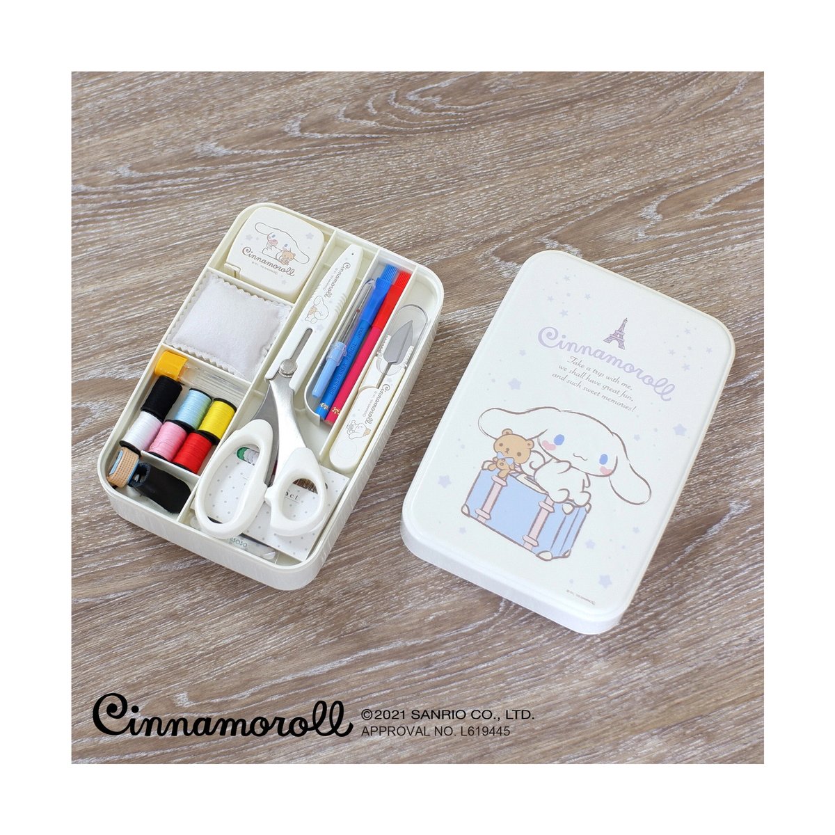 オンライン限定商品】No.1840 シナモロールソーイングセット