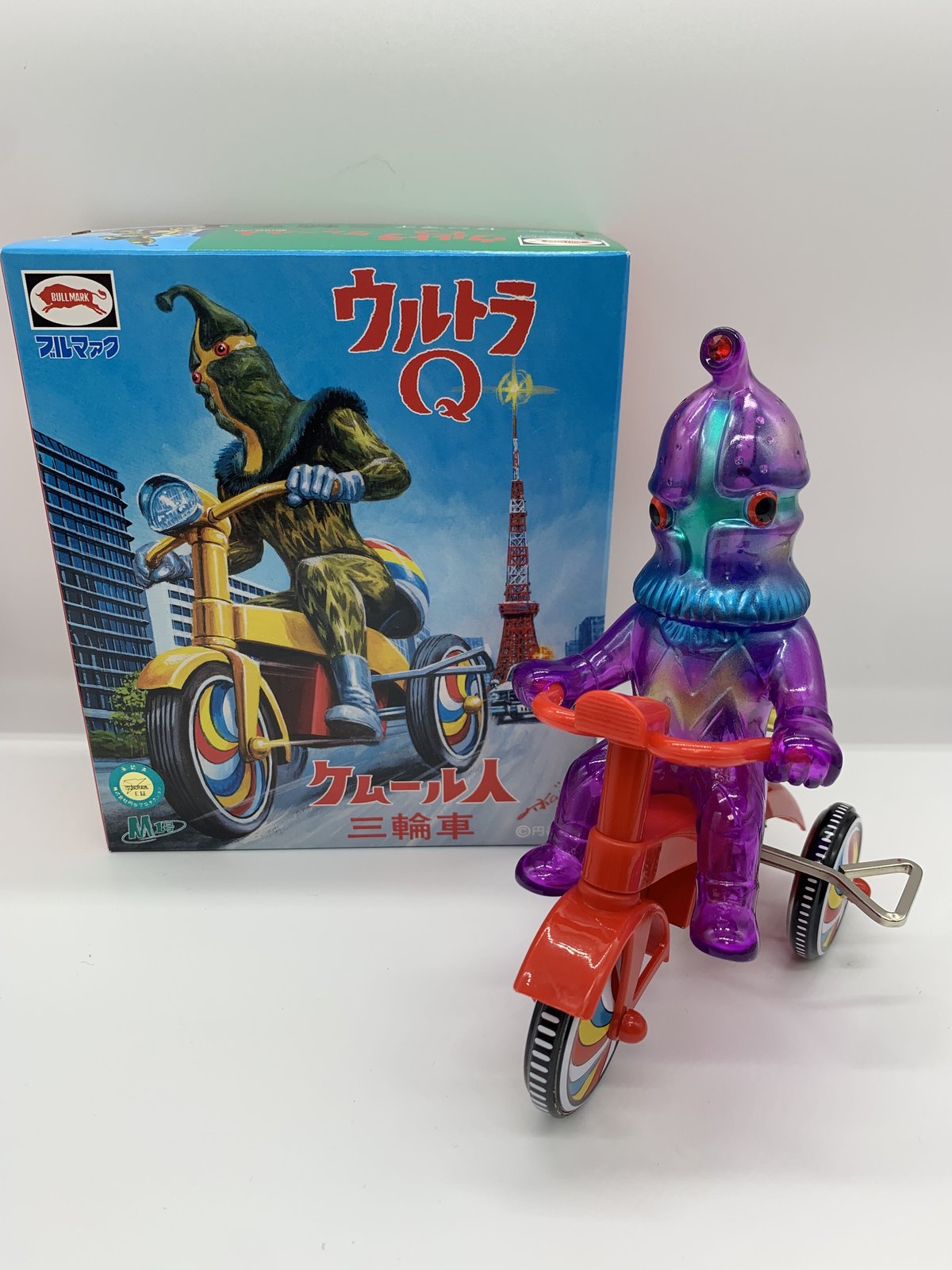 ケムール人三輪車（おまけ付き）ミステリアスパープルVer. | シンビン