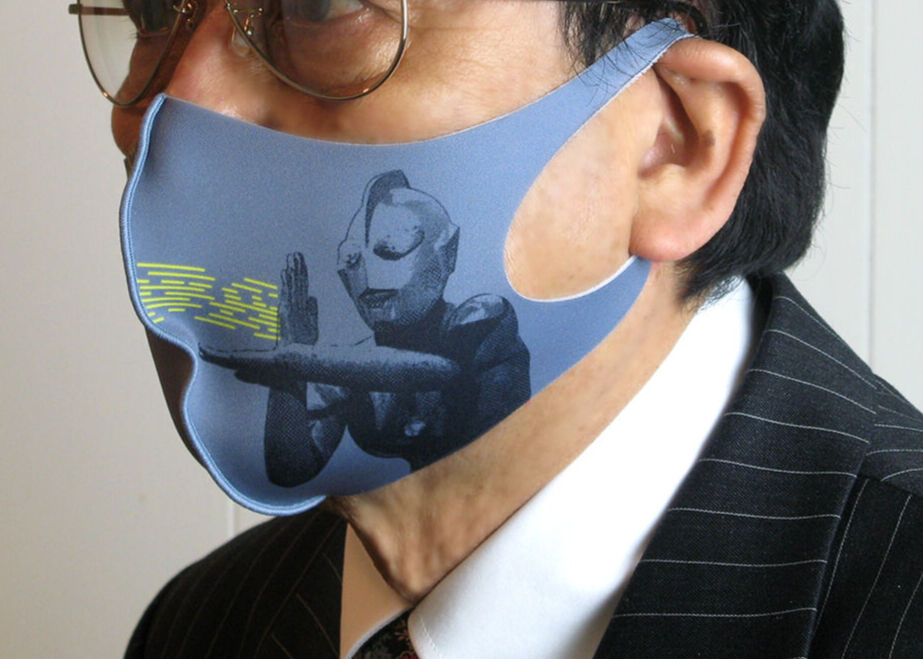 ウルトラマンFACEMASK（スペシウム光線）古谷敏直筆サイン入り