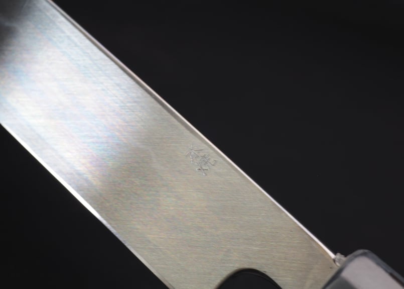 源 伯鳳 玄海正国鍛治師 水本焼き 河豚引き 尺寸 | 包丁工房 祥