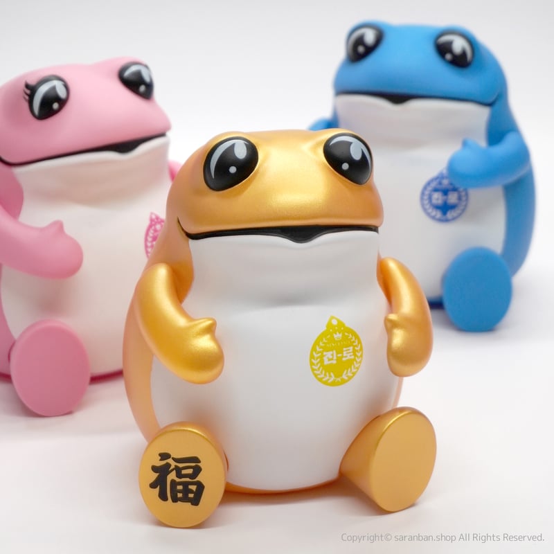 韓国眞露】黄金カエルBIGフィギュア | サランバン～まいにち韓国気分～