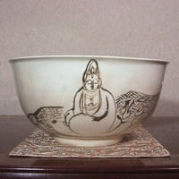 京焼・清水焼 二代 高木岩華作 赤絵古式模様小鉢 共箱 古物。 | STORES