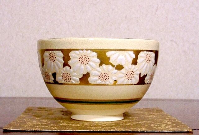 京焼・清水焼 山川巌（二代）作 仁清写 菊之絵 茶碗 無傷 共箱 保証