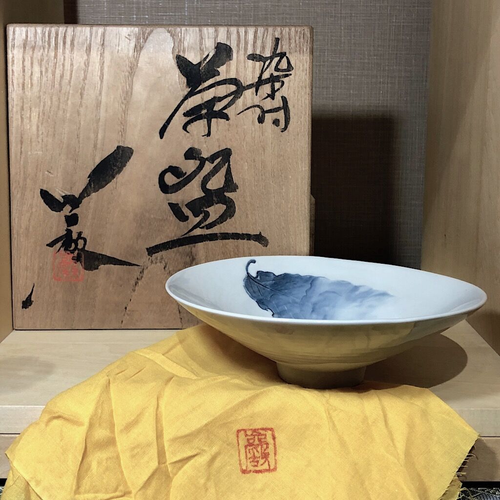 京焼・清水焼 加藤 巌作 染付 平茶碗 木葉文 無傷保証 共箱 | STORES