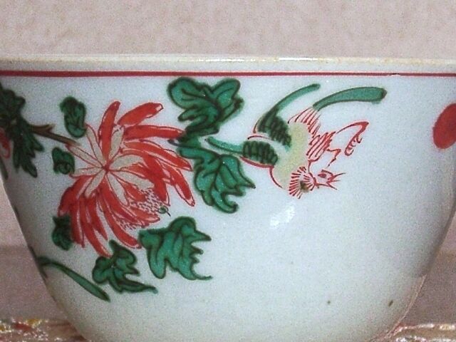 初代川瀬竹春作 赤絵 小鉢 共箱 古物。 | STORESショップARIKA