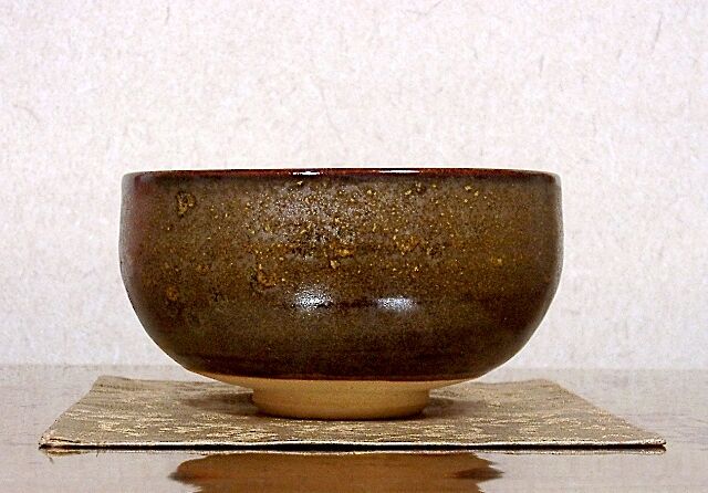 京焼・清水焼 伊東陶山（三代)作 そば釉 茶碗 無傷 共箱 保証