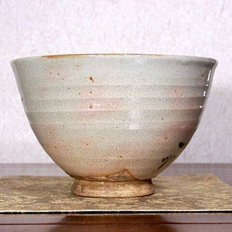 夜寒焼 辻鉦二郎 作 俳人筆 茶碗 共箱 時代物 保証。 | STORESショップ