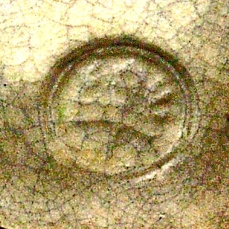 楽焼 楽吉左衛門（十代旦入）作 白楽 蓋置 無傷 箱合 保証。 | STORES