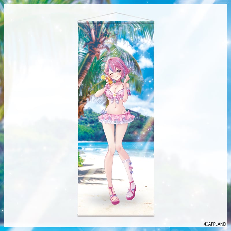 アップランドサマー2025グッズ】ほぼ等身大タペストリー | APPLAND