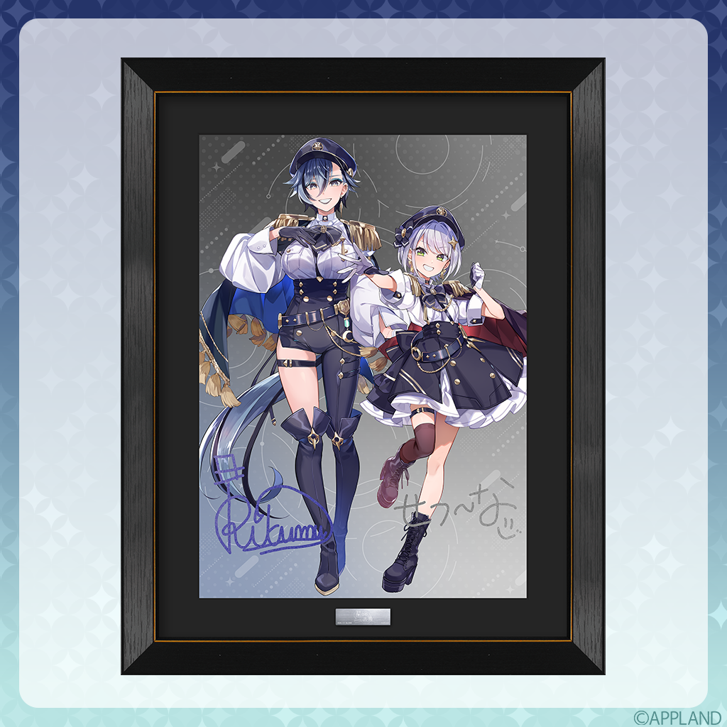 数量限定 星々の共鳴】シリアルナンバー付き A3キャラファイングラフ