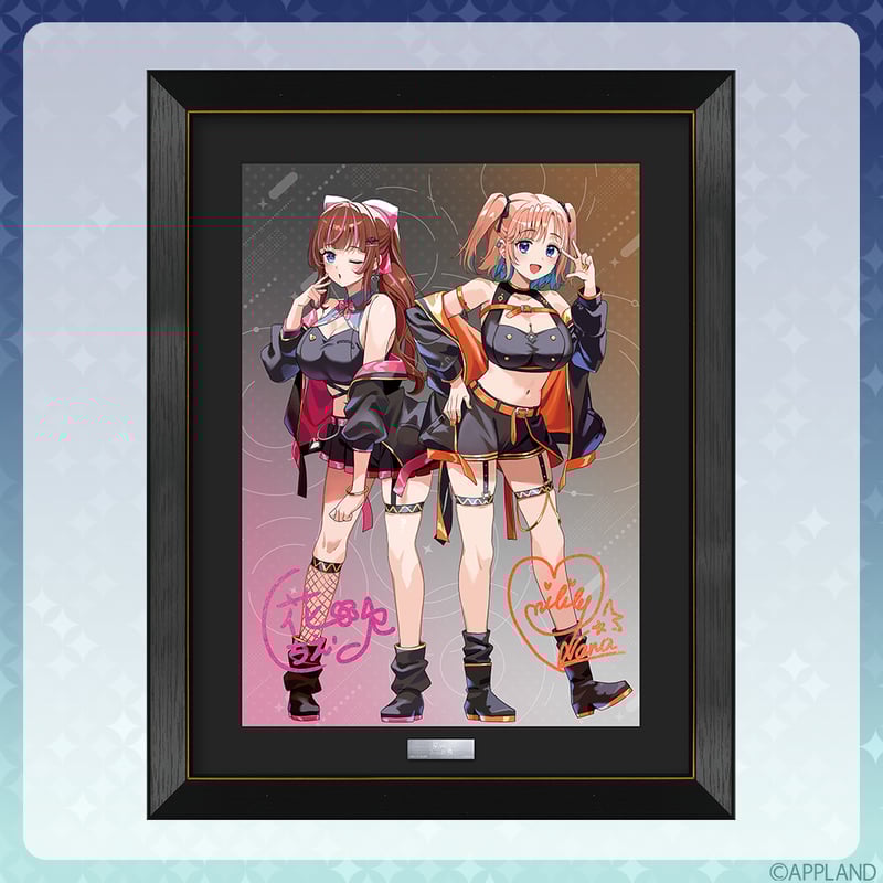 数量限定 星々の共鳴】シリアルナンバー付き A3キャラファイングラフ