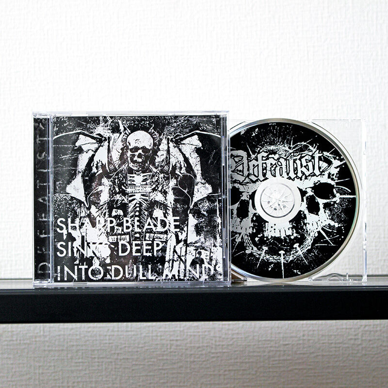 Defeatist - Sharp Blades Sinks Deep (CD) | ESAG