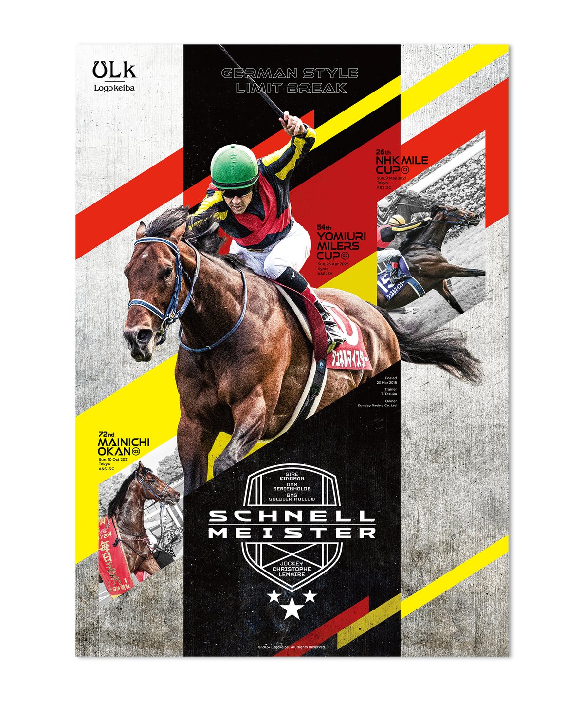シュネルマイスター引退記念デザインポスター (B2サイズ) | HORSEGOODSnet