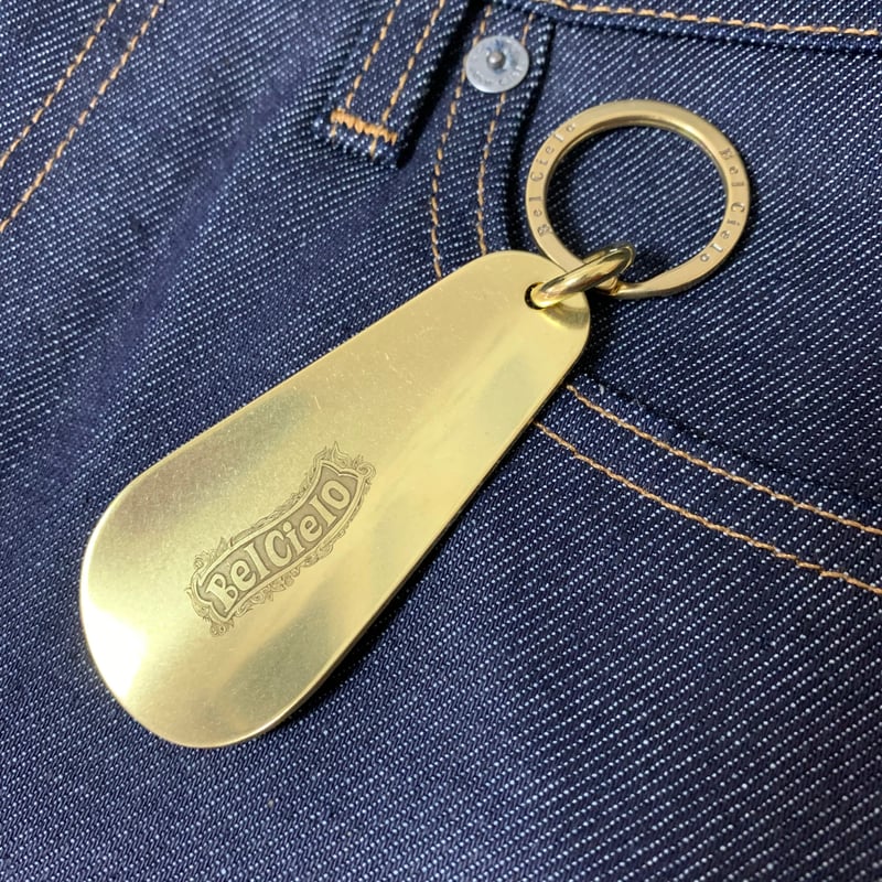 Bel Cielo 真鍮製 スモールシューホーン キーホルダー | RYANS