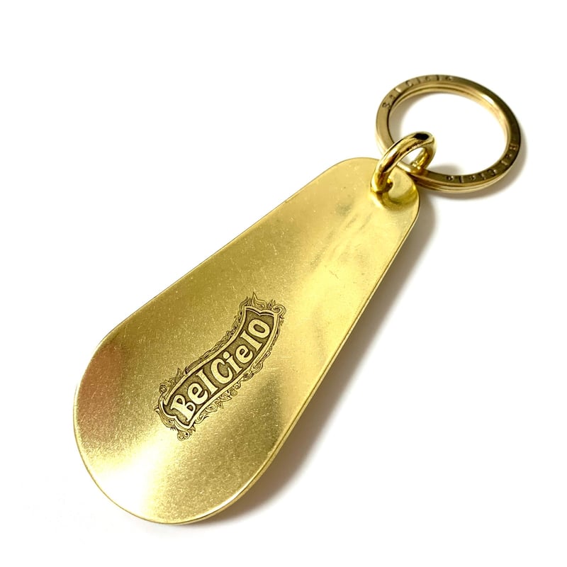 Bel Cielo 真鍮製 スモールシューホーン キーホルダー | RYANS