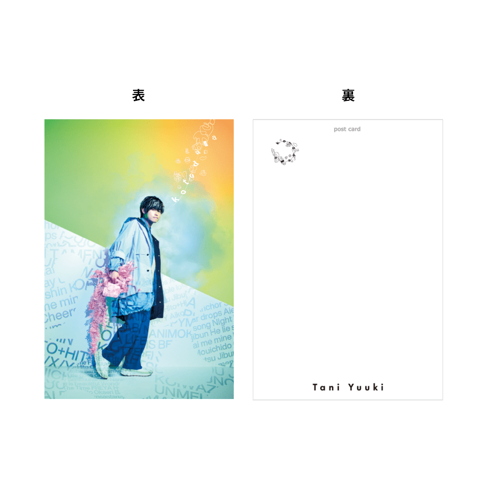 ポリンキー様 リクエスト 2点 まとめ商品 ポリンキー様 リクエスト 3点