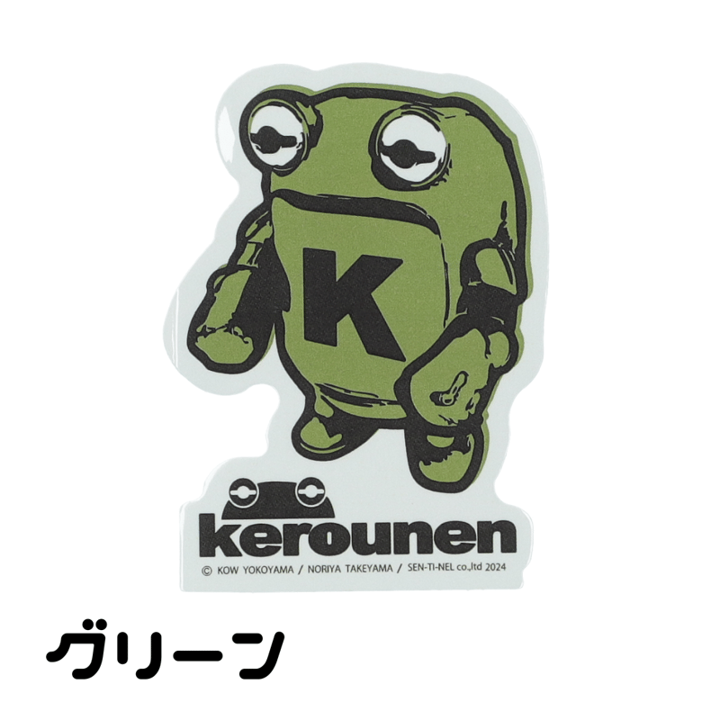 CD NEXSTAR☆(自主制作盤)/少年カミカゼ ステッカー付き CD NEXSTAR