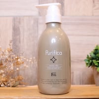 Fエイド】プリフィカ トリートメント ディープモイスト 400g