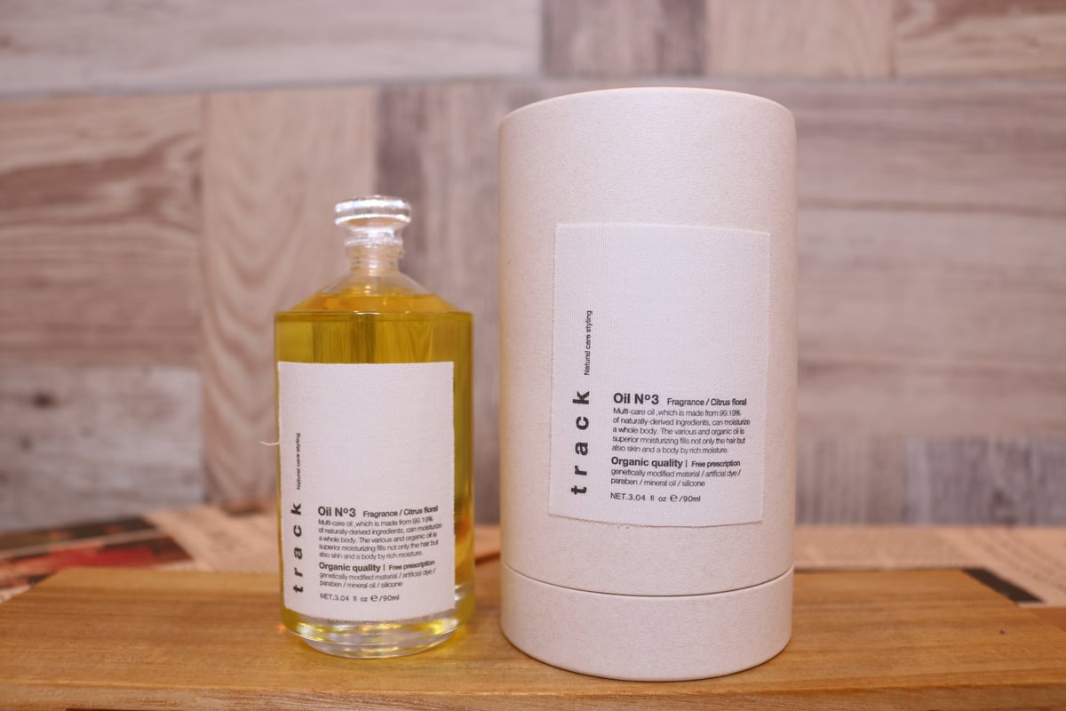 track】oil No3 | Weekend's STORE