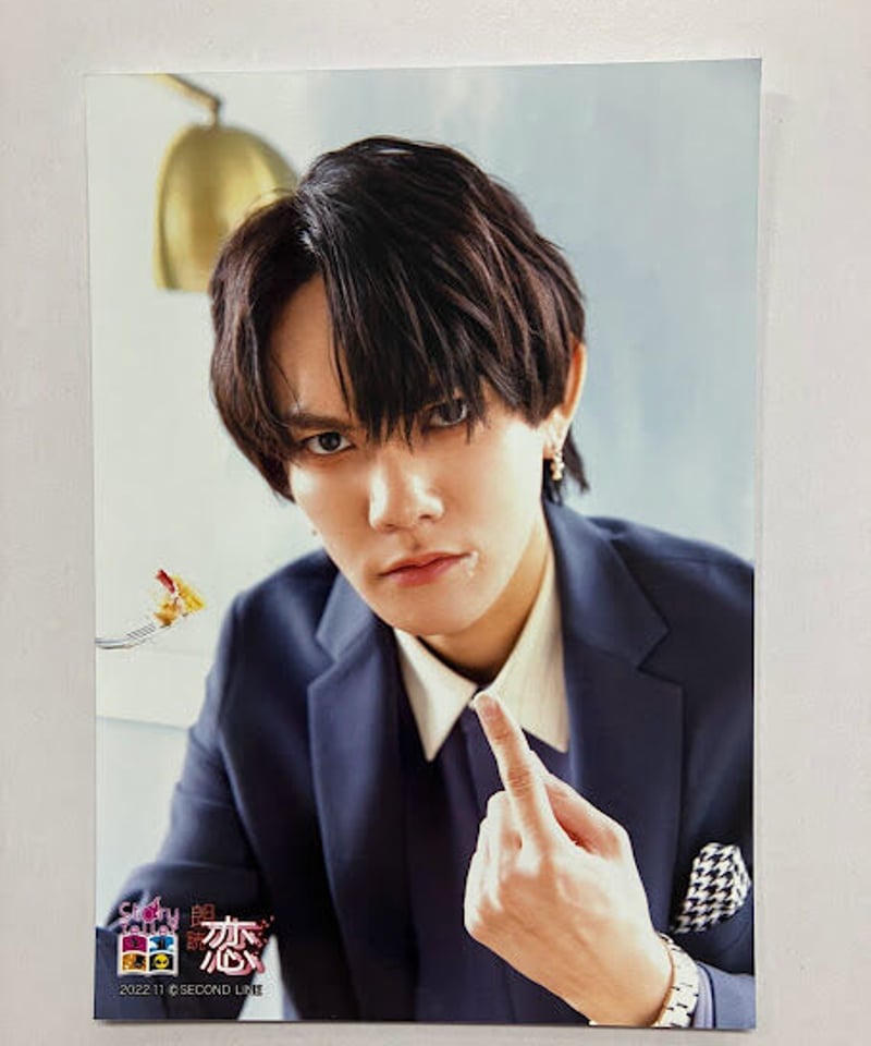 今井文也 「Story Teller 朗読・恋 第2回」 ブロマイド ③ | K-BOOKS