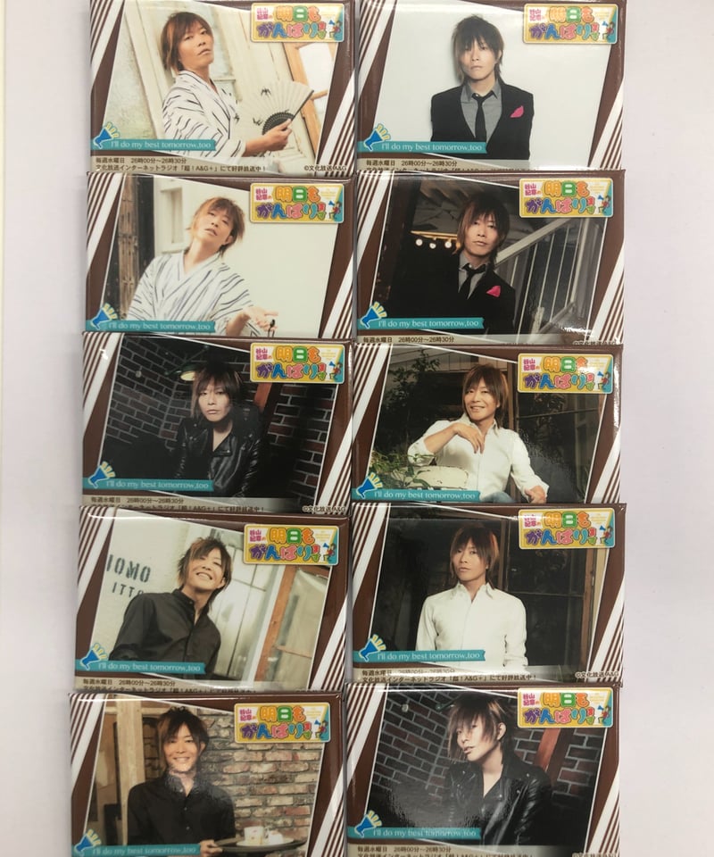 谷山紀章「谷山紀章の明日もがんばります! トレーディングスクエア缶