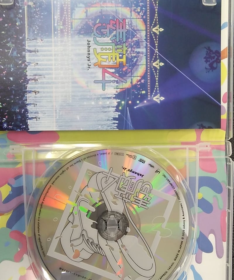 ジャニーズJr. 素顔4 DVD | K-BOOKS K-POP館 アイドル館 動画館 キ