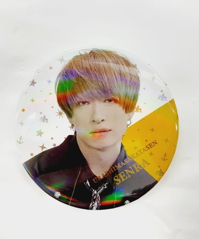 浦島坂田船 センラ 浦島坂田船 10th Anniversary Memorial Live