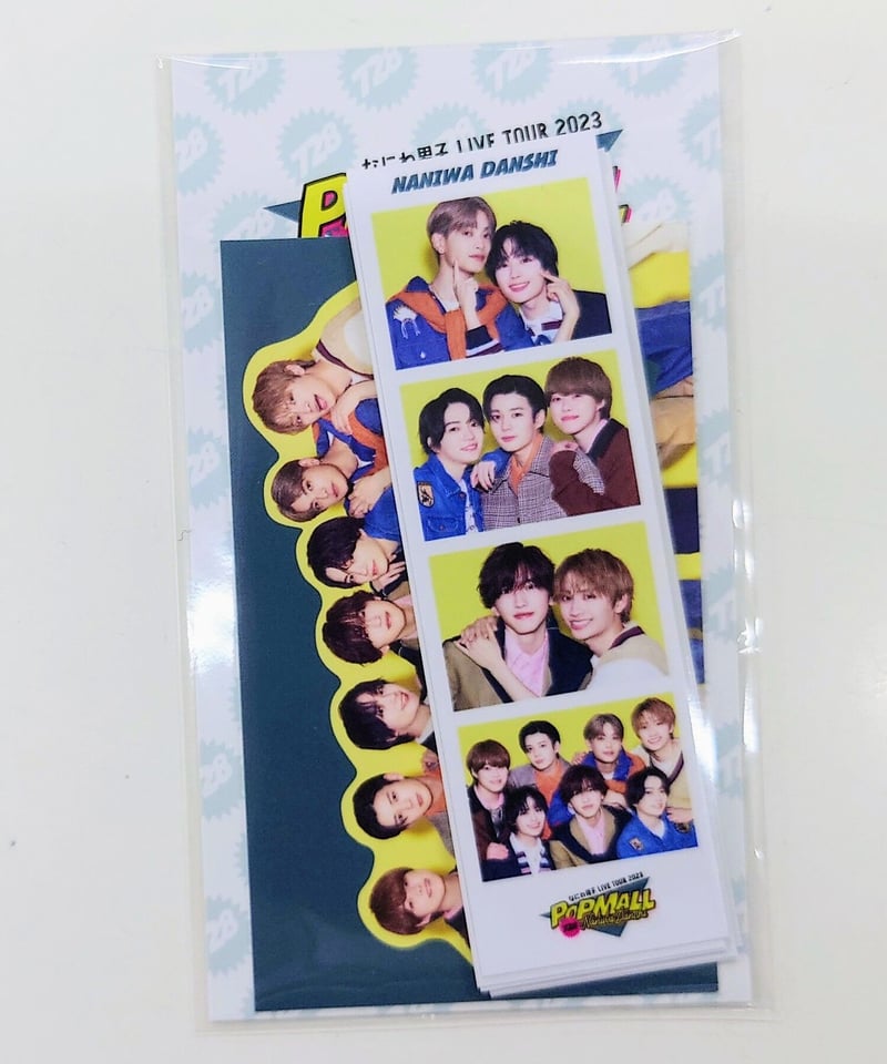 未開封】フォトカードセット なにわ男子 LIVE TOUR 2023 『POPMALL』ツ