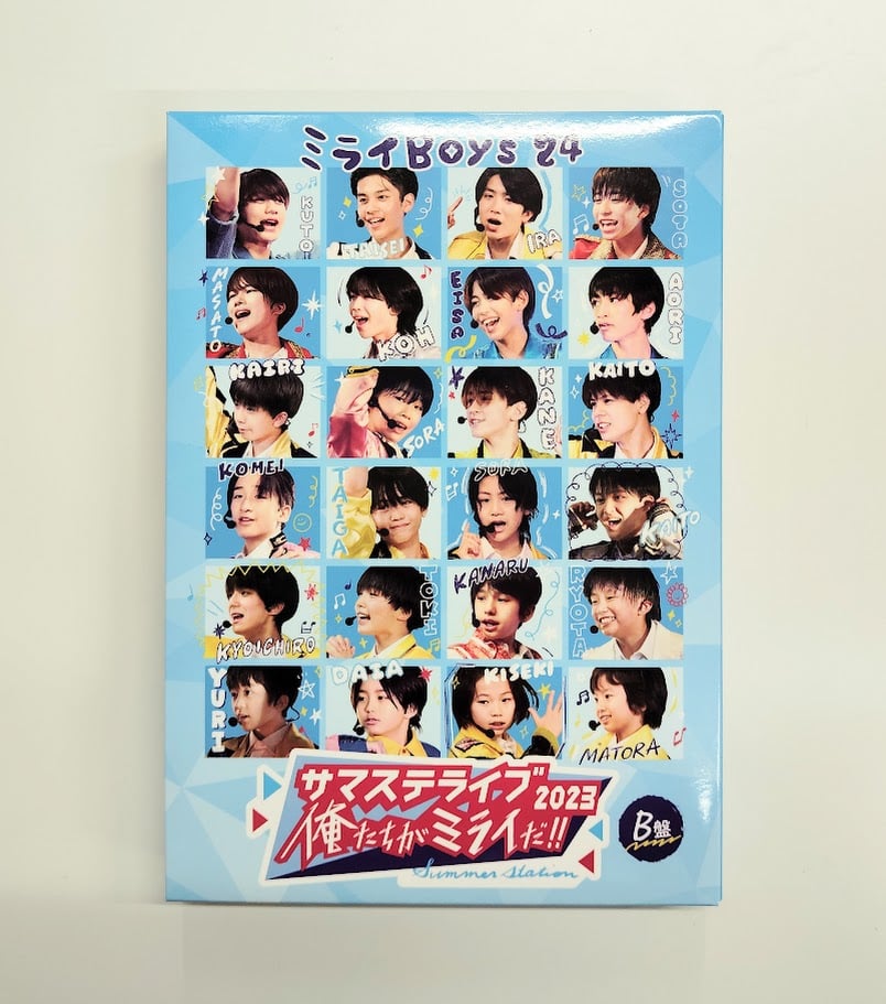 サマステライブ 2023 俺たちがミライだ！！ B盤 DVD | K-BOOKS K-POP