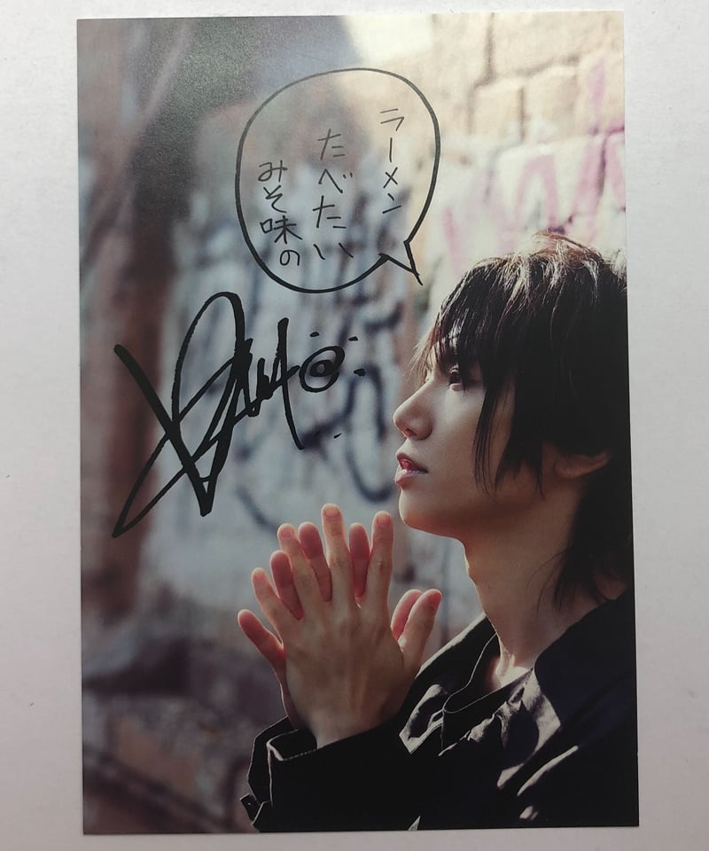 KENN 写真集「Russian Blue」 お渡し会 特典ポストカード | K-BOOKS