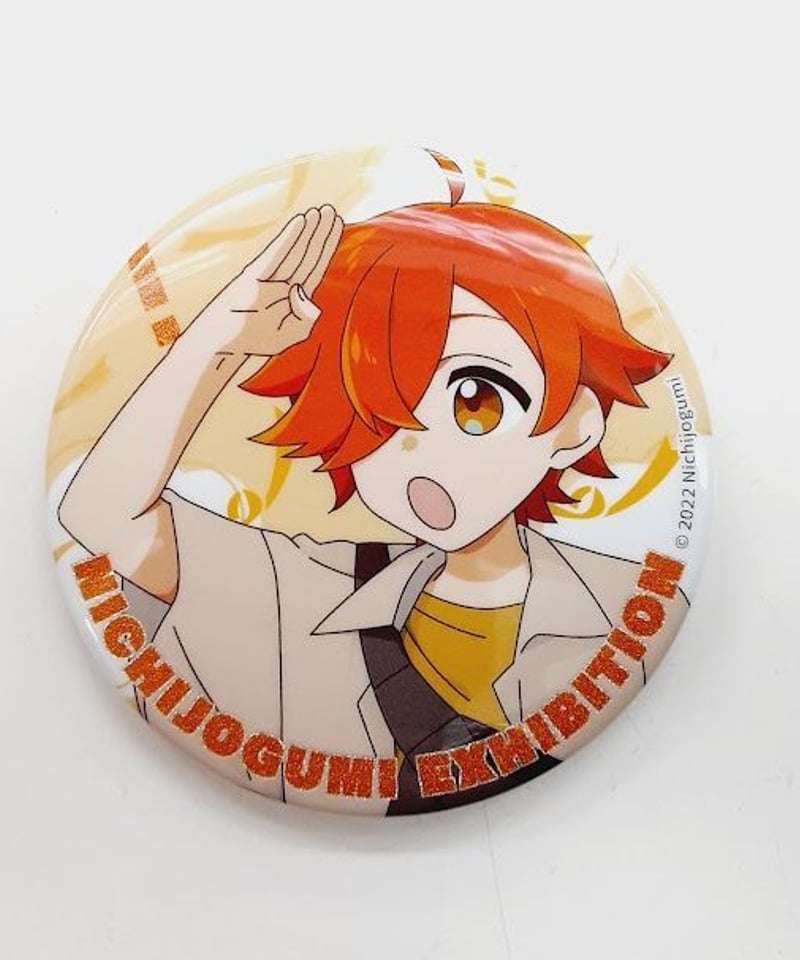 日常組 ZOZOTOWN くじ トレカ 日常展 缶バッジ ぺいんと 2枚目あり