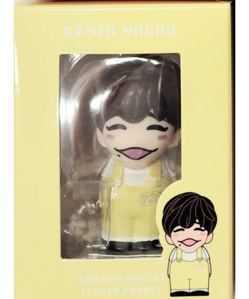 なにわ男子 LIVE TOUR 2024 '+Alpha' 指人形 長尾謙杜 | K-BOOK