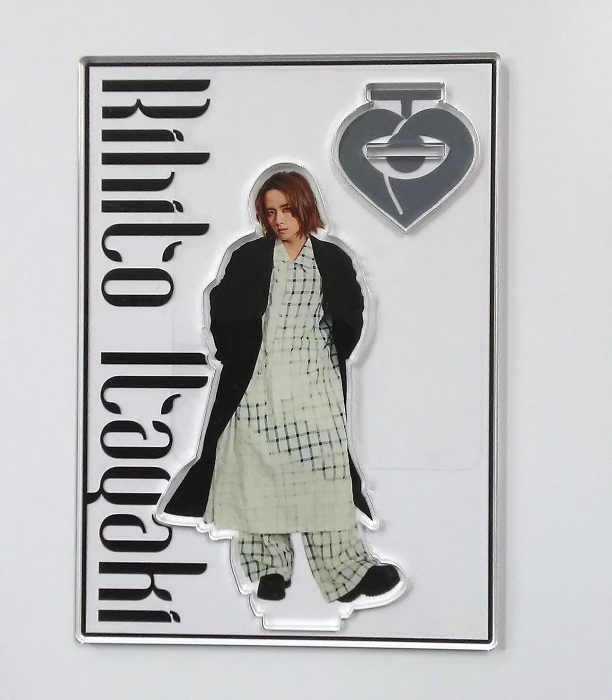 開封済】板垣李光人 アクリルスタンド | K-BOOKS K-POP館 アイドル館