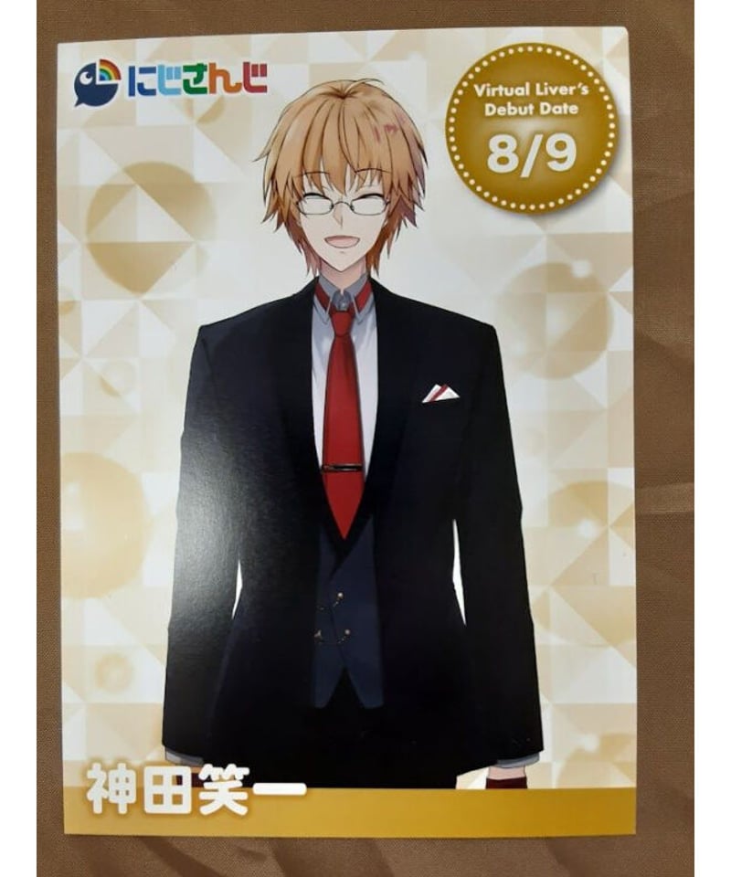 にじさんじ 神田笑一 ライバーカード | K-BOOKS K-POP館 アイドル館