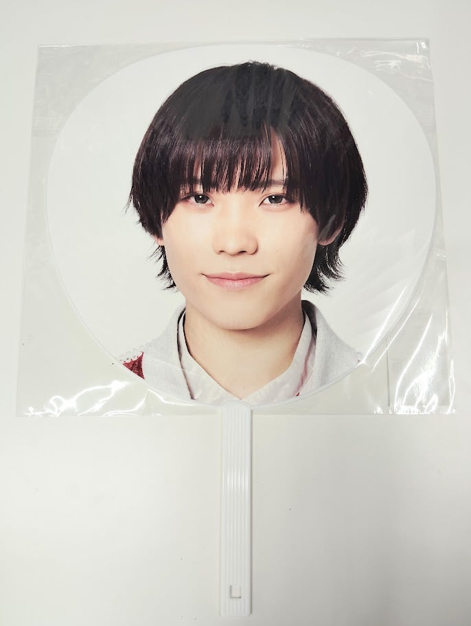 少年忍者 The Shining Star ジャンボうちわ ◇青木滉平 | K-BOOKS