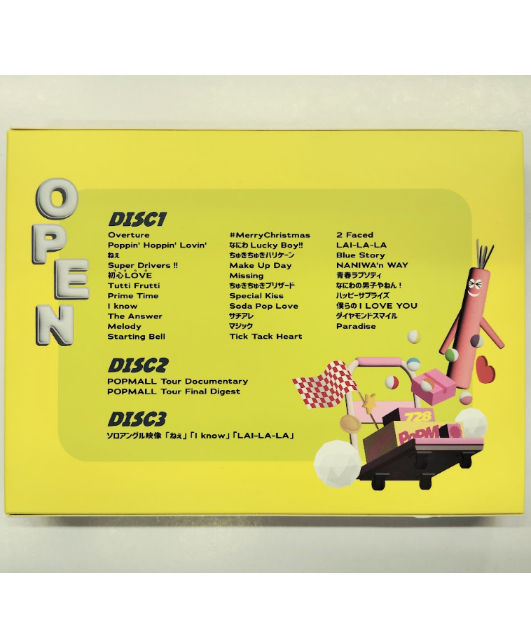 なにわ男子 ライブ DVD・Blu-ray まとめ売り 【公式通販】 なにわ男子