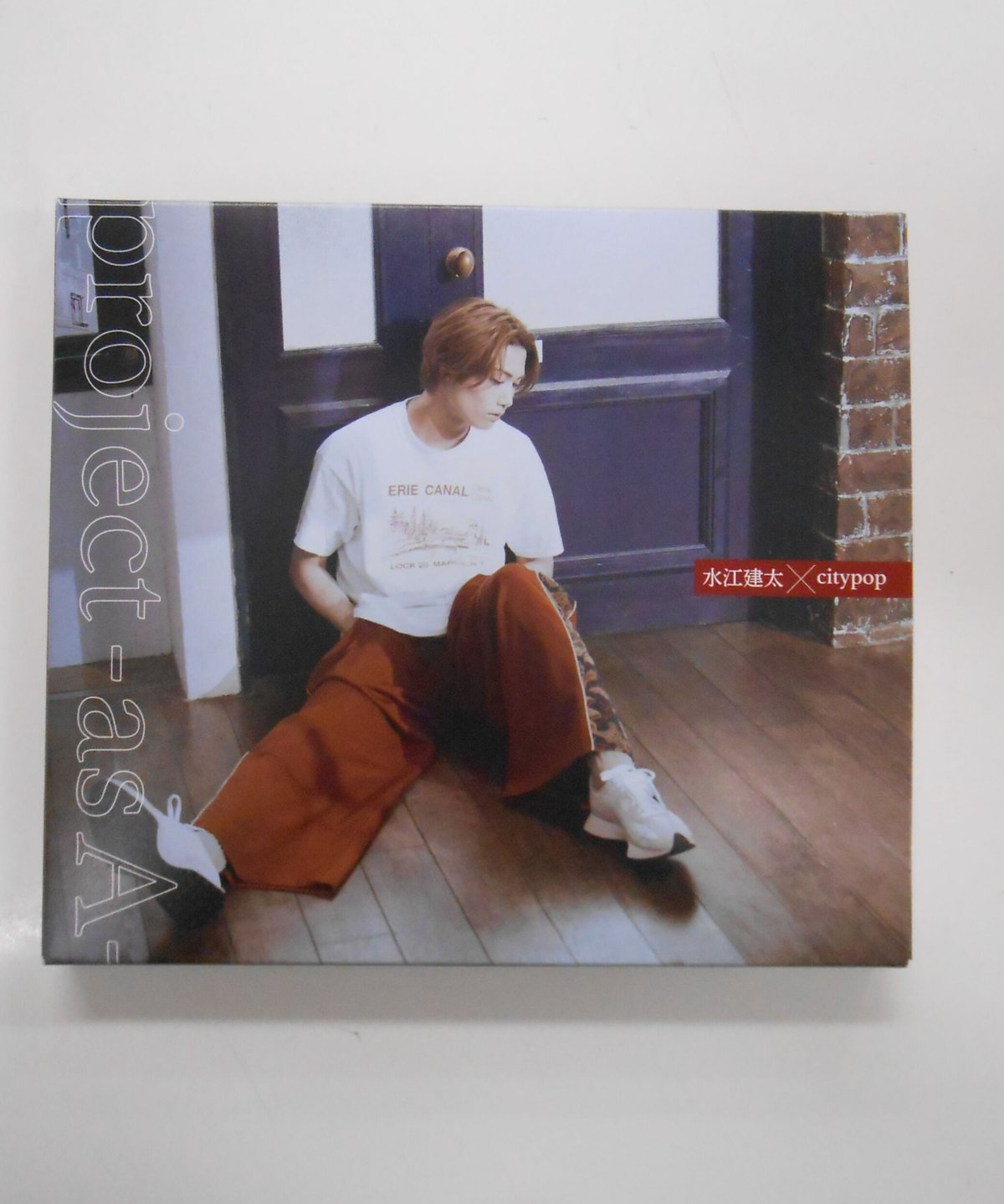 project - as A - 水江 建太 ×city pop DVD project - as A - 水江建太