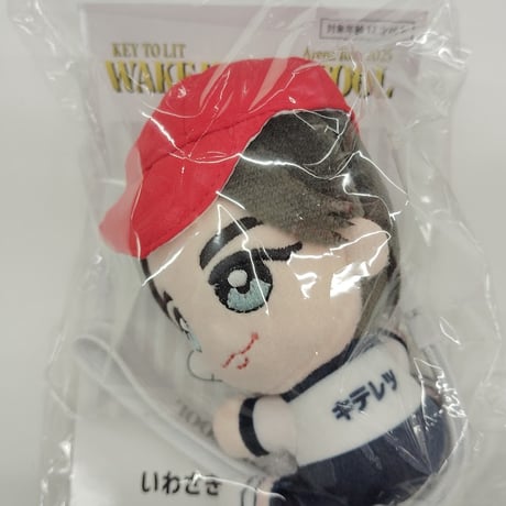 くっつきてれつ | STORES