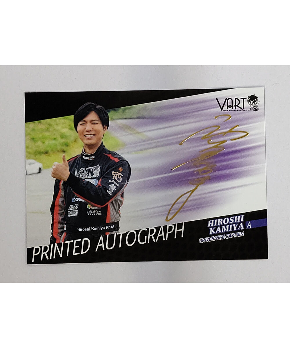 VART トレーディングカード SEASON2 神谷浩史 箔押しサインカード A