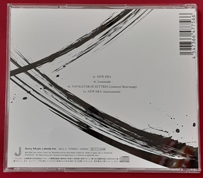 SixTONES CD 「NEW ERA」 通常盤(初回仕様) | K-BOOKS K-PO